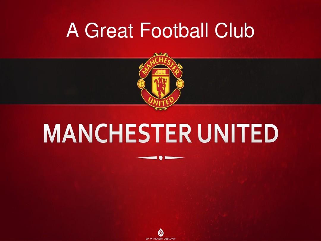 赛程中的一 赛程中的一